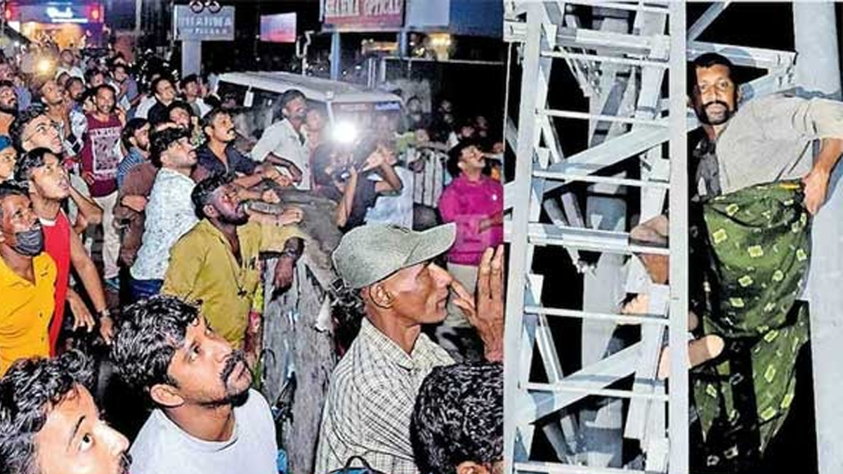 ತಾನು ಕೇಳಿದ ಮದ್ಯ ಸಿಗಲಿಲ್ಲವೆಂದು ಮೊಬೈಲ್‌ ಟವರ್‌ ಏರಿ ಕುಳಿತ