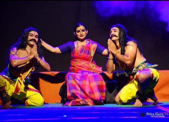 Gejjegiritha Bolpu - Dance Drama