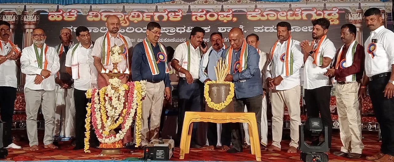 ಸರಕಾರಿ ಹಿರಿಯ ಪ್ರಾಥಮಿಕ ಪಡುಕೋಣೆ ಶಾಲೆ ವಾರ್ಷಿಕೋತ್ಸವ